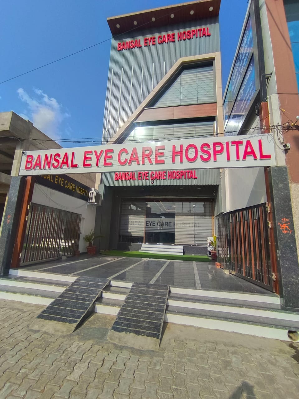 Bansal Eye Care Hospital Narnaul